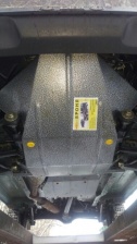 Защита картера двигателя с КПП и РК 2мм.