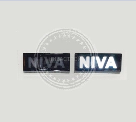 Повторители "NIVA" тонир. бел. свет фото 1